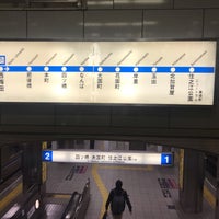 Photo taken at Nishi-Umeda Station (Y11) by yoshikazu f. on 1/24/2019