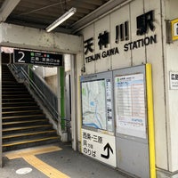 Photo taken at Tenjingawa Station by yoshikazu f. on 8/15/2023