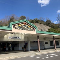 Photo taken at Sakakibara-onsenguchi Station (D57) by yoshikazu f. on 3/3/2024