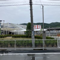 Photo taken at Nozaki Station by yoshikazu f. on 6/11/2023