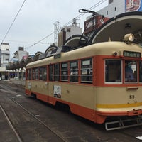 Photo taken at Matsuyama City Station by yoshikazu f. on 10/10/2015