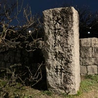 Photo taken at Osaka Castle Plum Orchard by yoshikazu f. on 3/11/2024