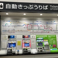 Photo taken at Nozaki Station by yoshikazu f. on 4/20/2024