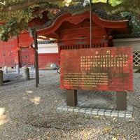 Photo taken at Akamon Gate by yoshikazu f. on 11/22/2023