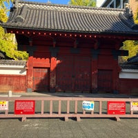 Photo taken at Akamon Gate by yoshikazu f. on 11/22/2023