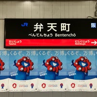Photo taken at JR Bentenchō Station by yoshikazu f. on 1/18/2024