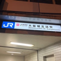 Photo taken at Osakajo-kitazume Station by yoshikazu f. on 10/5/2022