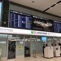 Photo taken at Departure Lobby by yoshikazu f. on 2/25/2017