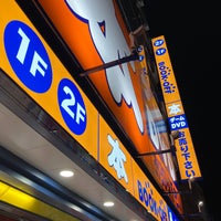 ブックオフ 大阪難波中店 浪速区 浪速区難波中3 1 15