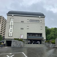 Photo taken at Shiki Memorial Museum by yoshikazu f. on 6/30/2023