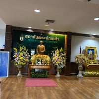 Photo taken at King Prajadhipok&amp;#39;s Institute by Tao K. on 6/26/2022