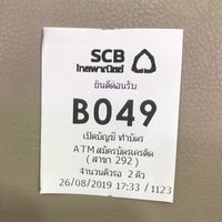 Photo taken at ธนาคารไทยพาณิชย์ (SCB) by Tao K. on 8/26/2019