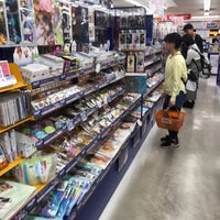 アニメイト 旭川店 Cizgi Roman Magazasi
