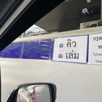 Photo taken at Drive Thru For Tax by Tao K. on 10/27/2023