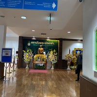 Photo taken at King Prajadhipok&amp;#39;s Institute by Tao K. on 6/11/2022