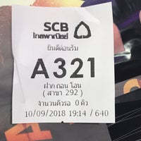 Photo taken at ธนาคารไทยพาณิชย์ (SCB) by Tao K. on 9/10/2018
