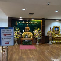 Photo taken at King Prajadhipok&amp;#39;s Institute by Tao K. on 6/18/2022