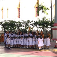 Photo taken at โรงเรียนวัดชัยพฤกษมาลา(นนทสิริราษฎร์บำเพ็ญ) by Tao K. on 6/10/2019