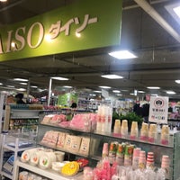 Photo taken at Daiso by Tao K. on 5/4/2019