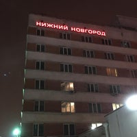 Photo taken at Поезд № 711 «Стриж» Нижний Новгород — Москва by Konstantin S. on 1/4/2016