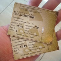 Photo taken at Кинотеатр «Владивосток» by Alexander K. on 5/6/2013