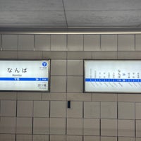 Photo taken at Yotsubashi Line Hommachi Station (Y13) by Antyia T. on 2/17/2023