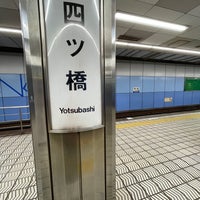 Photo taken at Yotsubashi Station (Y14) by Antyia T. on 2/14/2023