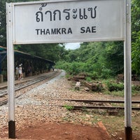 Photo taken at ป้ายหยุดสะพานรถไฟถ้ำกระแซ (Saphan Tam Krasae) SRT4072 by Antyia T. on 7/29/2019