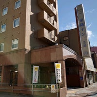 Photo taken at Toyoko Inn Asahikawa Ekimae Ichijo-dori by taka s. on 9/20/2020