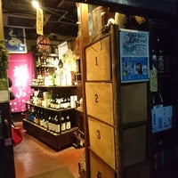 Photo taken at モリタヤ酒店 by taka s. on 12/25/2017