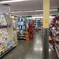 Photo taken at Dollar Tree by Murray S. on 12/10/2019