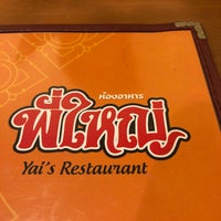 Photo taken at Yai Restaurant by Murray S. on 3/21/2019