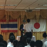Photo taken at โรงเรียนนานาชาติโจซูอิกัน กรุงเทพ (Josuikan Bangkok International School) 如水館バンコク高等部 by Ki Ki Y. on 3/7/2016