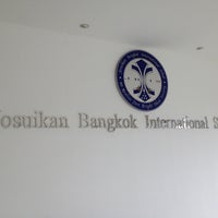Photo taken at โรงเรียนนานาชาติโจซูอิกัน กรุงเทพ (Josuikan Bangkok International School) 如水館バンコク高等部 by Ki Ki Y. on 8/14/2013