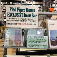 Photo taken at PIED PIPER HOUSE TOWER RECORDS SHIBUYA by KeNhO d. on 10/28/2018