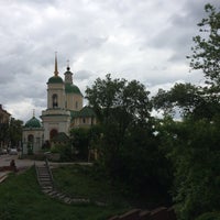 Photo taken at Каменный мост by Sofia M. on 5/22/2016