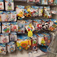baby city toy city