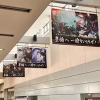 Photo taken at Shinkansen Toyohashi Station by OSAKA*JAPAN on 4/17/2024