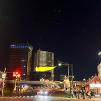 Photo taken at Asakusa Line Asakusa Station (A18) by OSAKA*JAPAN on 2/13/2024