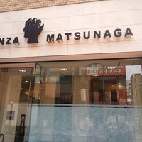 ヘアーサロン 銀座 マツナガ 新橋店 新橋 1 Dica De 21 Clientes ヘアーサロン 銀座 マツナガ 新橋店 新橋 1 Dica De 21 Clientes
