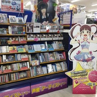 アニメイト小倉 北九州市 Da Cizgi Roman Magazasi アニメイト小倉 北九州市 Da Cizgi Roman Magazasi