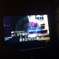 歌広場 日暮里店 Karaoke Box In 荒川区