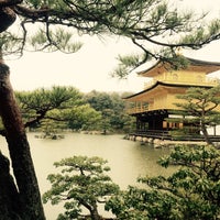 金閣寺道 1 Tip From 139 Visitors 金閣寺道 1 Tip From 139 Visitors