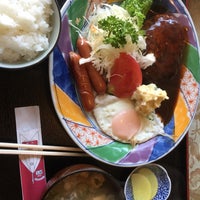とわいらいと 2 Tips From 132 Visitors とわいらいと 2 Tips From 132 Visitors
