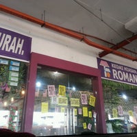 Romantika ampang