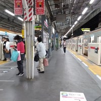 Photo taken at Platforms 5-6 by Hiroki K. on 6/2/2018