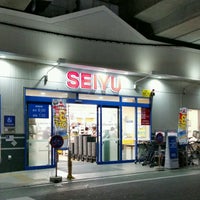 西友 中村橋店 中村北3 23 西友 中村橋店 中村北3 23