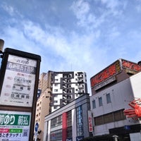 西新宿五丁目駅バス停 西新宿 東京 東京都