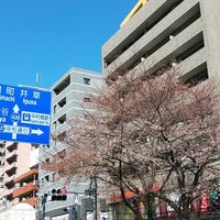 Photo taken at 中村橋駅前交差点 by Hiroki K. on 3/24/2022