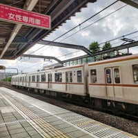 Photo taken at Nakamurabashi Station (SI07) by Hiroki K. on 5/8/2022